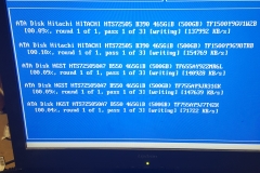 Wipe Drives Clean